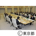 東京国際金融センター検討タスクフォース会議