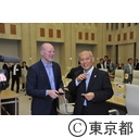 東京国際金融センター検討タスクフォース会議