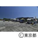 葛西臨海水族園