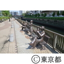 田町・芝浦周辺