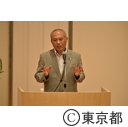 女性が輝くまち・東京シンポジウム