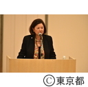 女性が輝くまち・東京シンポジウム