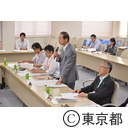 東京都蚊媒介感染症対策会議