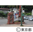 青梅駅周辺