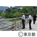知事視察
