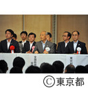 平成26年度全国街路事業促進協議会第50回通常総会