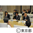 東京芸術文化評議会