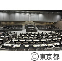 平成26年第2回都議会定例会本会議開会
