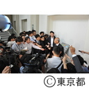 平成26年第2回都議会定例会本会議開会