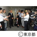 地方法人課税の堅持に関する緊急提案