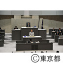 平成26年第2回定例会代表質問