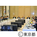 第1回IOC調整委員会会議