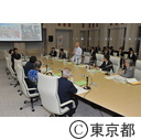 第19回東京芸術文化評議会