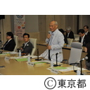 第19回東京芸術文化評議会