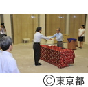 「都庁スマートプロジェクト」優良取組職場表彰式
