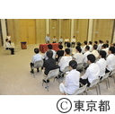 「都庁スマートプロジェクト」優良取組職場表彰式