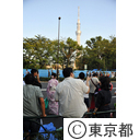 第37回隅田川花火大会