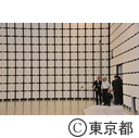 知事視察