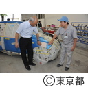 知事視察