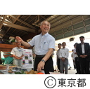 知事視察