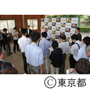 知事視察
