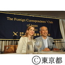 知事会見
