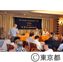 知事会見
