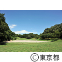 小山台緑地