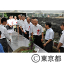 皇太子殿下ご交流会