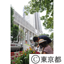 被災地で育てられた花の定植イべント