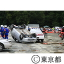 平成26年度 東京都・杉並区合同総合防災訓練