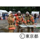 平成26年度 東京都・杉並区合同総合防災訓練