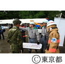 平成26年度 東京都・杉並区合同総合防災訓練