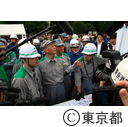 平成26年度 東京都・杉並区合同総合防災訓練