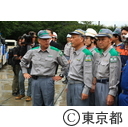 平成26年度 東京都・杉並区合同総合防災訓練