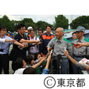 平成26年度 東京都・杉並区合同総合防災訓練