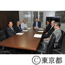 東京オリンピック・パラリンピック調整会議