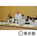 美術館・博物館のネットワーク化に向けた意見交換会