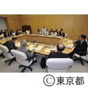 美術館・博物館のネットワーク化に向けた意見交換会