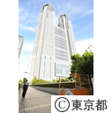 デング熱で閉鎖される新宿中央公園
