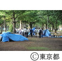 デング熱で閉鎖される新宿中央公園