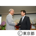 塩崎厚生労働大臣と舛添都知事の面会