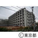 東京都健康安全研究センター
