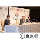 オリンピック・パラリンピック組織委員会理事会
