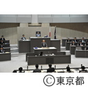 第三回定例会
