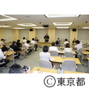 都議会新議長高島なおき就任会見