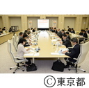海外に向けた都市広報を考える有識者会議
