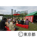 東京大茶会2014