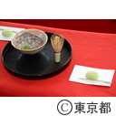 東京大茶会2014