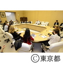 都市広報における海外招聘記者との懇談会